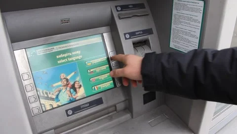 ATM (automatic teller machine) Stock Footage 1848144