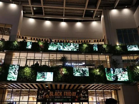 The atmosphere of the Aeon building Stock Photos