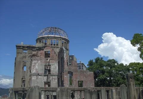 Atomic Bomb Dome in Hiroshima Foto stock