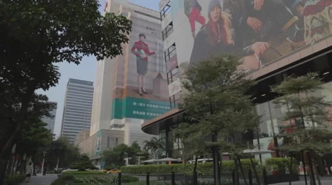 Att4fun building - pan Stock Footage 43276594