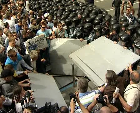 Attack Stock Footage 11954294