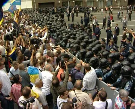 Attack Stock Footage 11954303