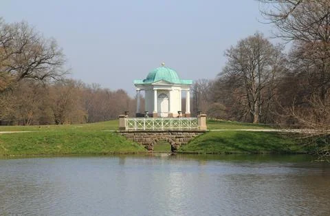An attraction in the city of Kassel Documenta Stock Photos