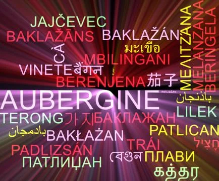 Aubergine multilanguage wordcloud background concept glowing Stock Illustration