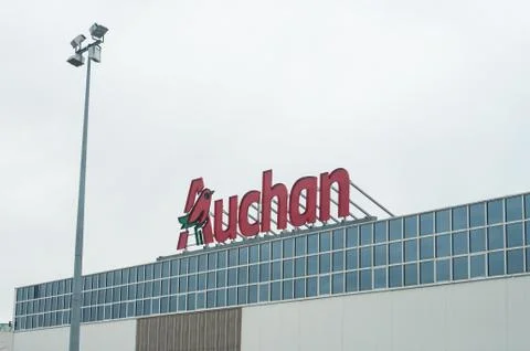 Auchan logo on store front Stock Photos
