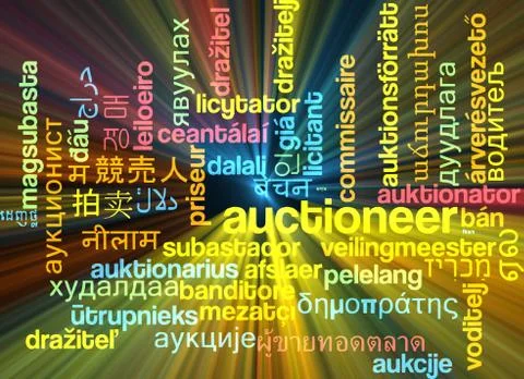 Auctioneer multilanguage wordcloud background concept glowing Stock Illustration