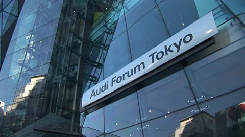 Audi Forum Tokyo building Stock Footage 34657247