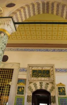 Audience Hall in Topkapi Palace Stock Photos