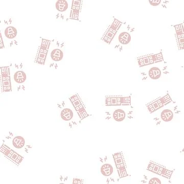 Audio card computer component glyph seamless pattern 库存插图