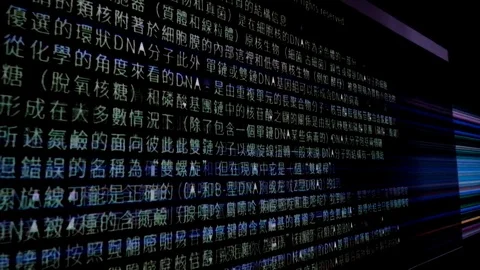 Audio-visual installation in MARS Center Video stock 72667725