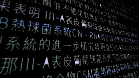 Audio-visual installation in MARS Center Video stock 72667856