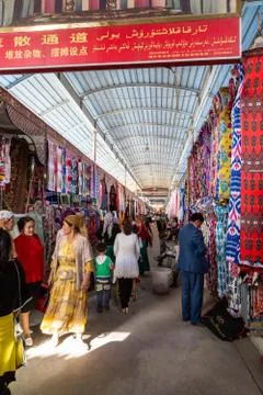 Aug 2017, Kashgar, Xingjiang, China: the famous Sunday Market of Kashgar, a p Stock Photos