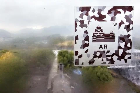 Augmented reality (AR) marker used at the Kumamoto Castle Stock Photos