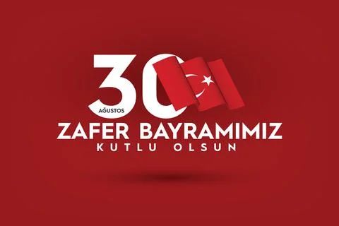 August 30 Victory Day Celebration Banner Design, Happy Victory Day Stock Illustration