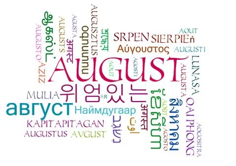 August multilanguage wordcloud background concept Stock Illustration