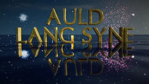 Auld Lang Syne Gold 3D Text Rising From Reflective Water With Fireworks Seam Video stock 342802525