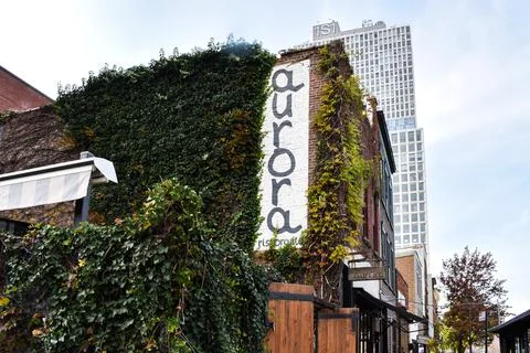 Aurora Restauraunt 스톡 사진