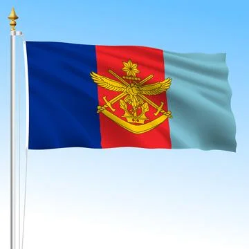 Australian Defence Force Ensign, Australia, waving flag, illustration Stock Illustration