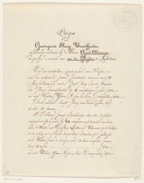 Austrian Museums, 17th-20th ct, Handwritten price list of the hose error Foto stock
