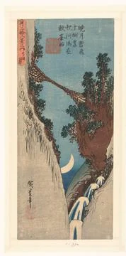 Austrian Museums, 17th-20th ct, Crescent; Yumiharizuki; 28 faces on the moon; Fotos Stock