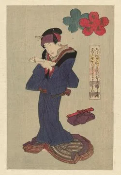 Austrian Museums, 17th-20th ct, Praying for the rain; Amagoi; A parody of the 库存照片