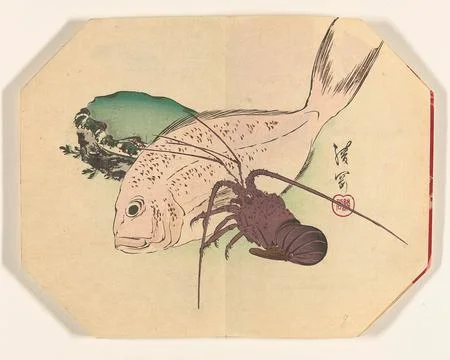 Austrian Museums, 17th-20th ct, Oyster, fish and langoustine. Octogonal print in Fotos de archivo