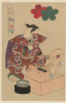 Austrian Museums, 17th-20th ct, Sekhidera temple; Sekhidera; A parody of the Fotos Stock