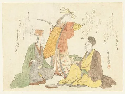 Austrian Museums, 17th-20th ct, Three poets. Three Japanese poets in parody of 库存照片
