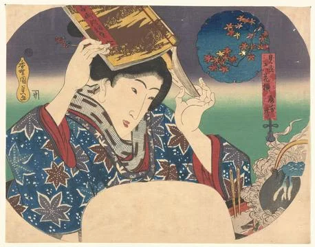 Austrian Museums, 17th-20th ct, Bunya No Yasuhide; Parody of the six poets; Fotos Stock