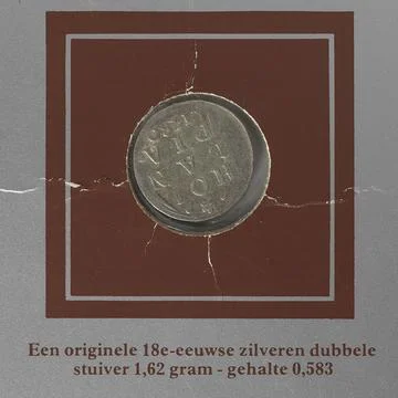 Austrian Museums, 17th-20th ct, 2 penny, dime: 18th-century silver double penny. Stock Photos