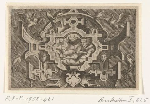 Austrian Museums, 17th-20th ct, Performances of the four elements: air; Stock Photos