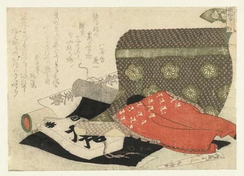 Austrian Museums, 17th-20th ct, The brocade shell; Nishikigai; A comparison game 写真素材