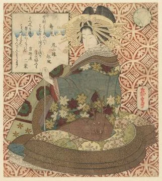 Austrian Museums, 17th-20th ct, The God Jurjin; JUR; A parody of the seven gods 库存照片