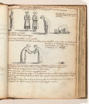 Austrian Museums, 17th-20th ct, Islamic bending and greeting; Mohammedan bow and Stock Photos