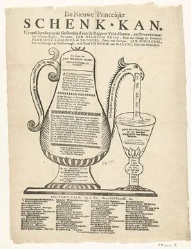 Austrian Museums, 17th-20th ct, The new princely pouring kan, 1708; The new in Stock Photos