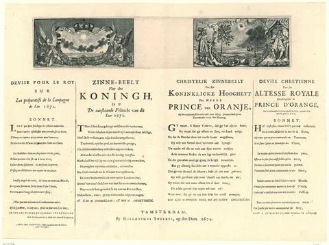 Austrian Museums, 17th-20th ct, Leaf with symbols in honor of Louis XIV and the 写真素材