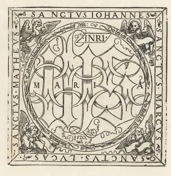 Austrian Museums, 17th-20th ct, Monogram of Christ; The Christ Monogram to 스톡 사진