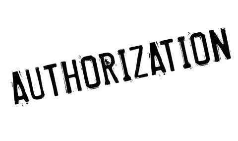 Authorization rubber stamp Illustrazione stock
