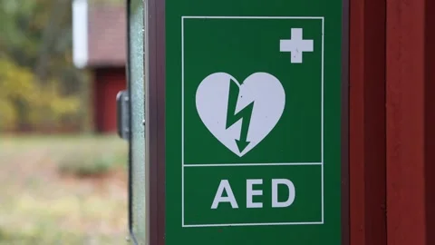 Automated external defibrillator Stock Footage 219796711