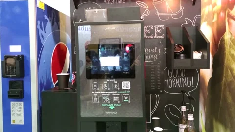 Automated self-service cafe Stock Footage 229722479