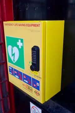 Automatic defibullator Stock Photos