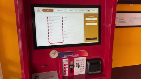 Automatic self service train ticket machine kiosk at Mahachai train statoin Stock Footage 196266896