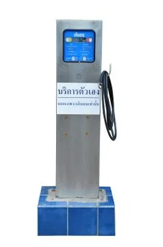 Automatic tire pump isolate on whiter Stock Photos