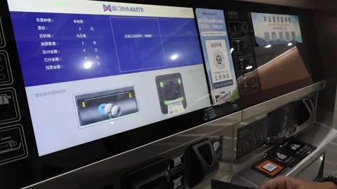 Automatic vending machine ticket in train station at Xiamen city in Fujian China Stock Footage 330591399