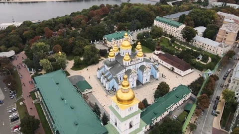 AUTUMN KIEV DRONE Stock Footage 244219557