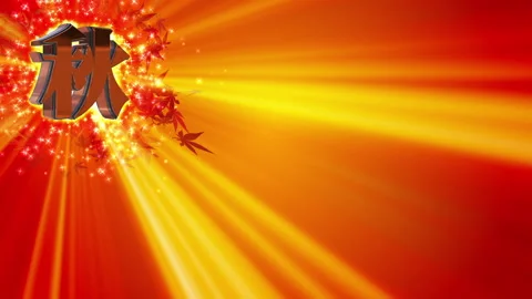 Autumn maple Japanese character loop animation Stock-Footage 147067218