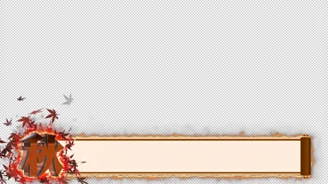 Autumn maple Japanese character loop animation 動画素材 147067823