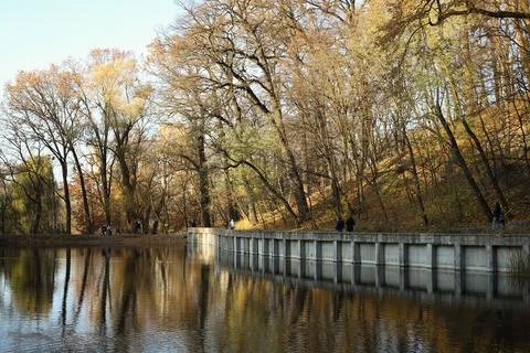Autumn park Stock Photos