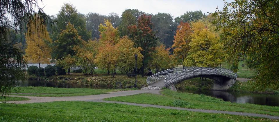 Autumn Stock Photos