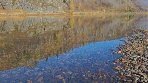 Autumn time river Video stock 96405499